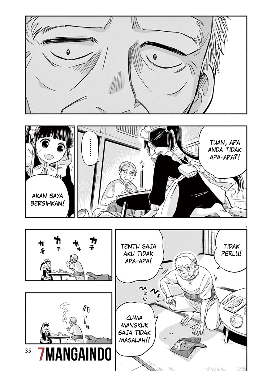 Useless Ponko (Ponkotsu Ponko)